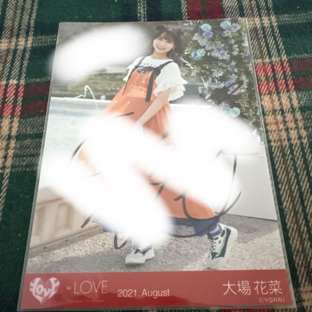 イコラブ 大場花菜 直筆生写真