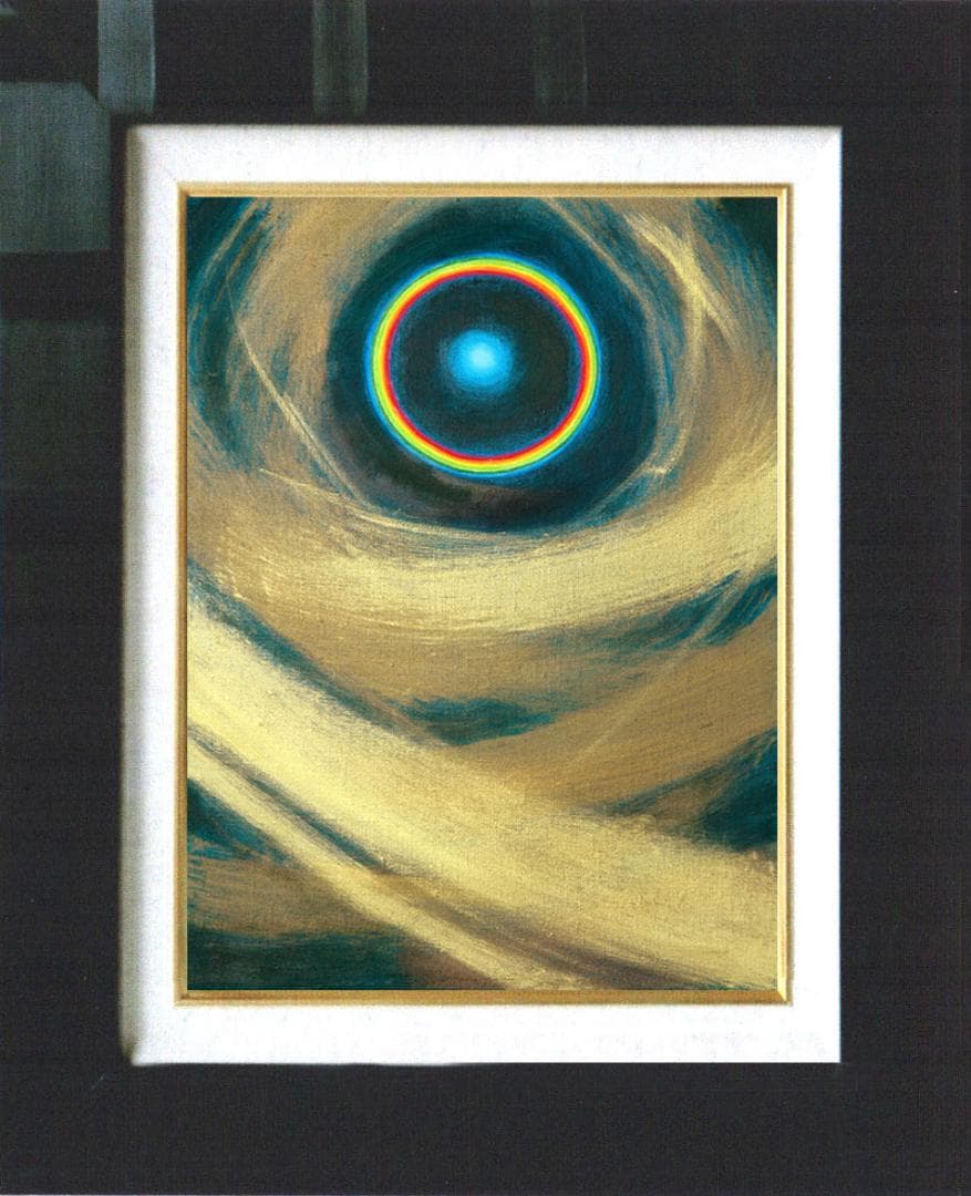 油絵 菅家令子 絵 絵画インテリア額付(黒) F4-G232023 風景祈り希望