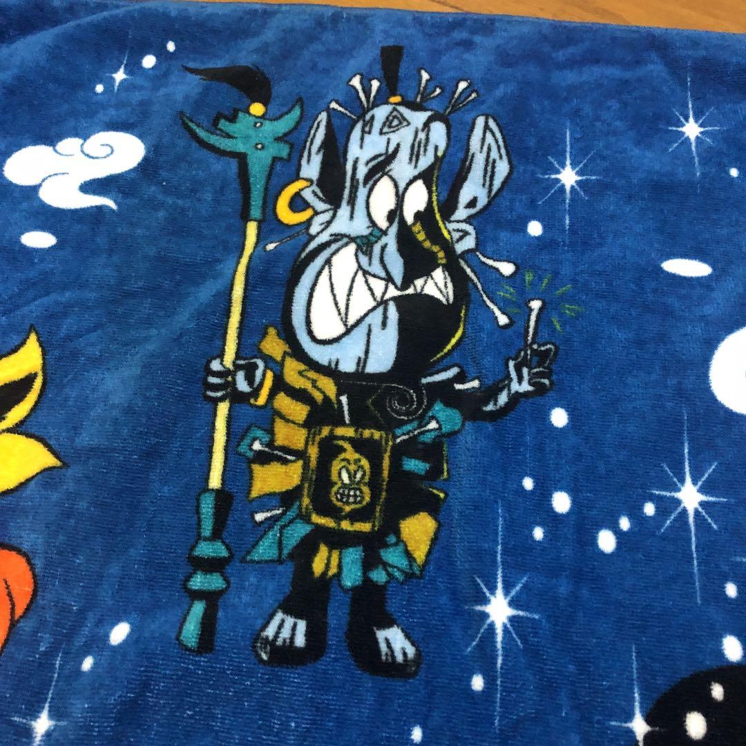 激レア　未使用　　パロディー　ジーニー　バスタオル　送料込み　即購入可