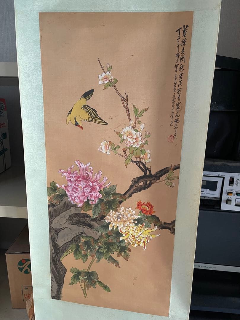 絹本画、手描き画、巻物画