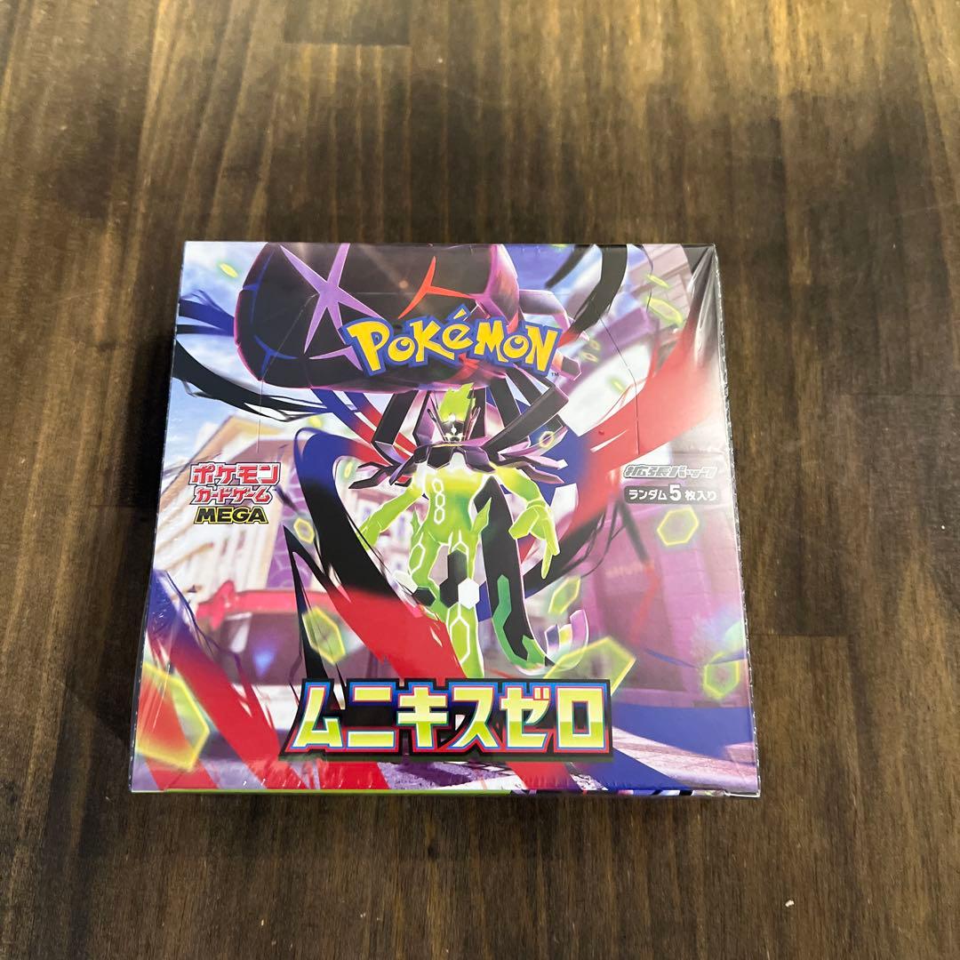 ポケモンカードゲーム インフェルノX シュリンク付1BOX