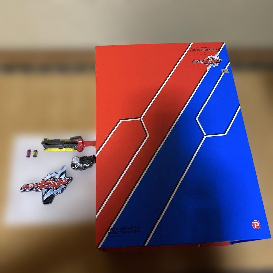 RAH GENESIS 仮面ライダービルド フィギュア