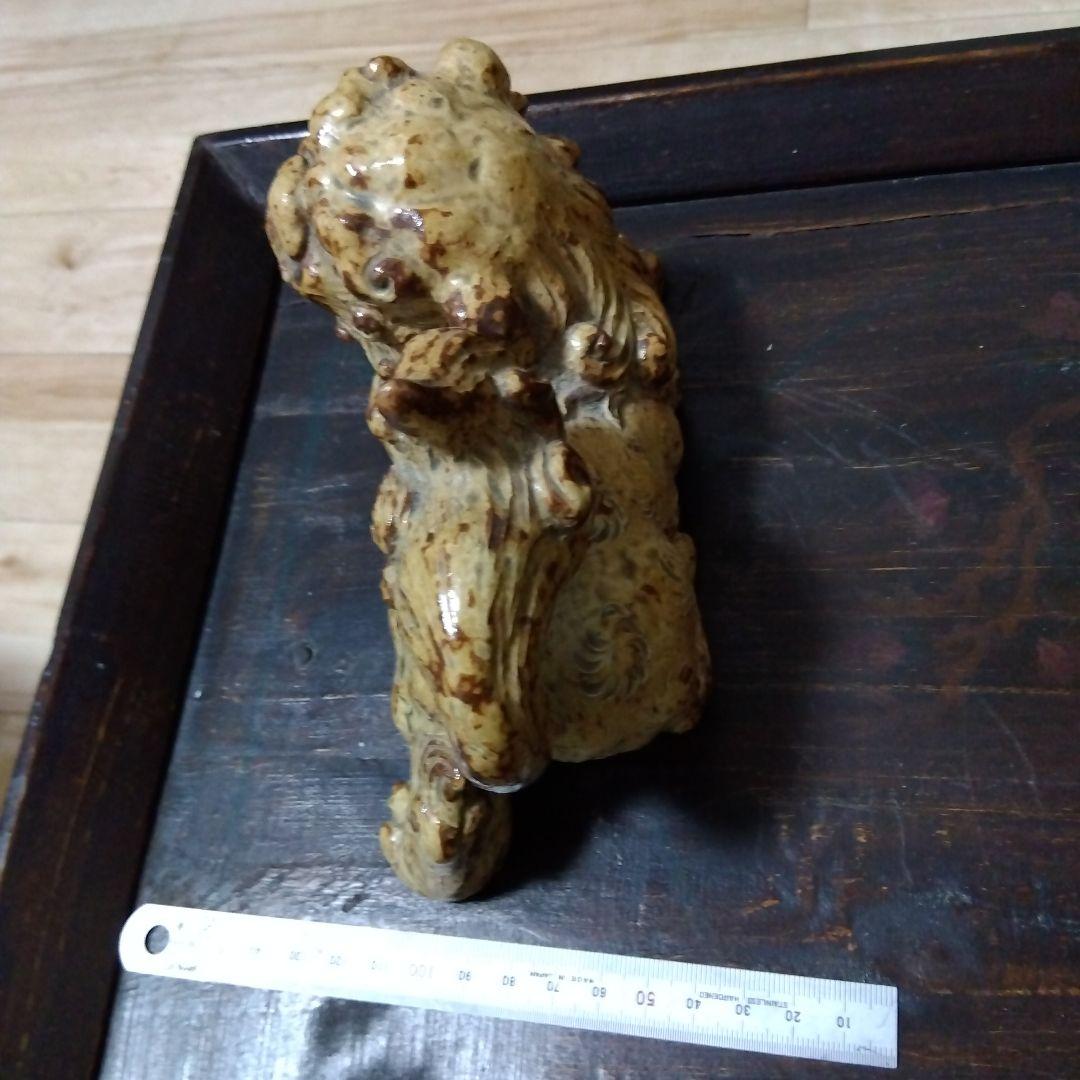 【再値下げ】陶器　黄瀬戸　獅子の置物　銘有り＆共箱付き
