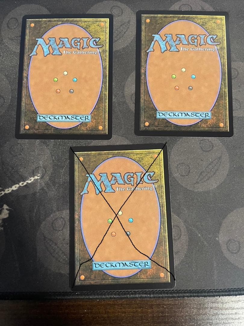 MTG モックス・アンバー　日本語版　2枚 DOM