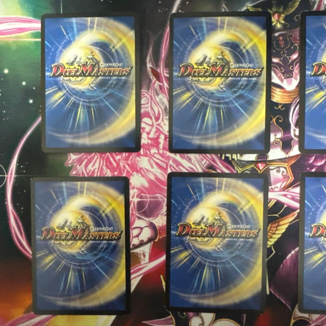 リースボルシャックパーツセット