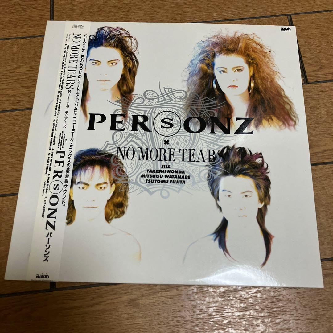 邦楽 PERSONZ NO MORE TEARS