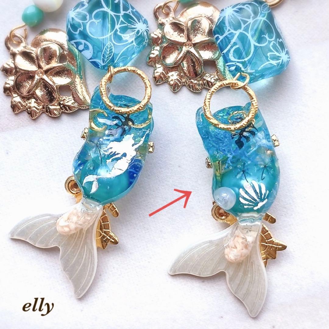 【ゼロ様】1431.手染めビーズ　マーメイド　じゃれ猫　レジン　キーホルダー