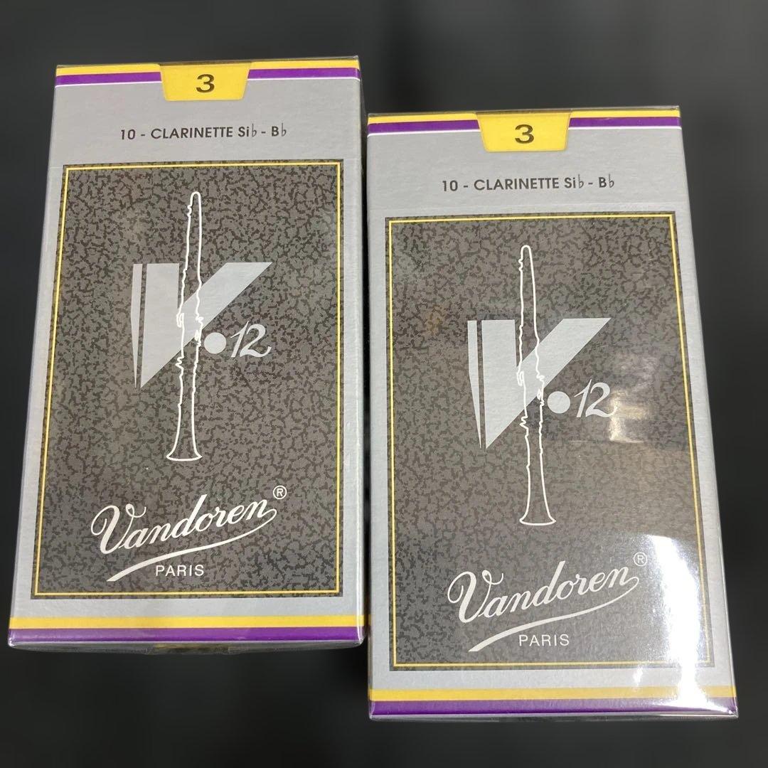 Bbクラリネットリード　V12　３番
