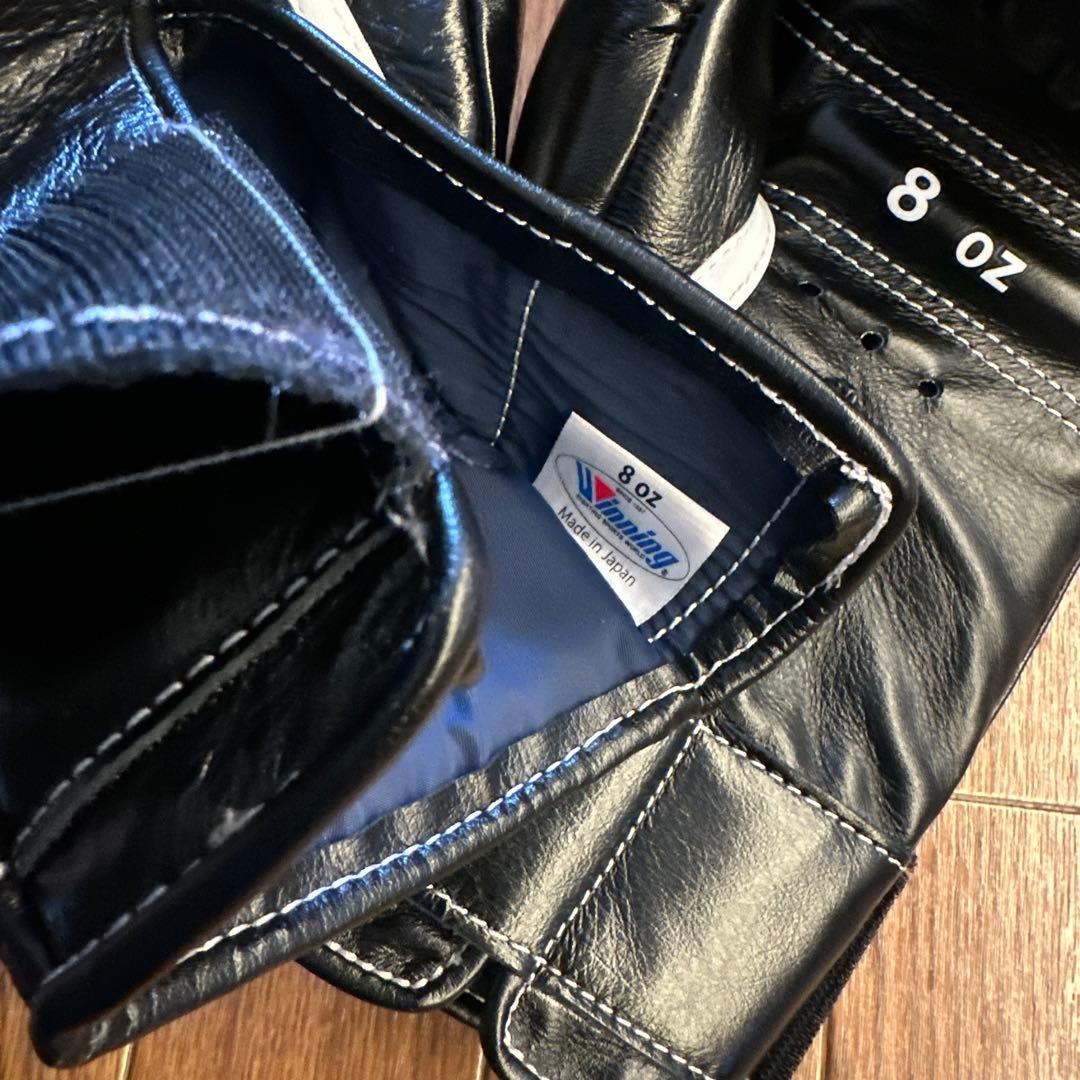 Winning ボクシンググローブ 8 oz 黒