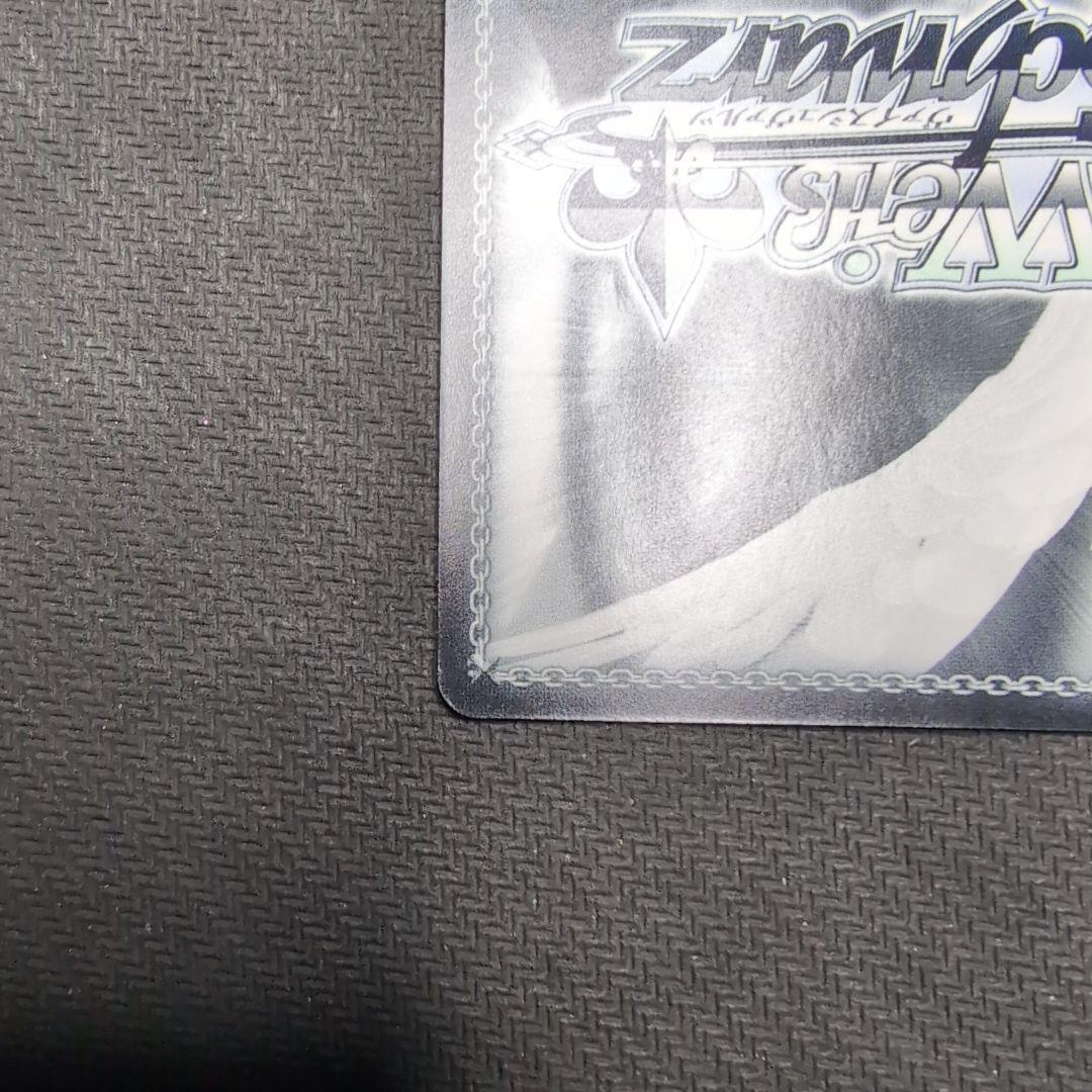 ヴァイス　フェイト　マシュ・キリエライト　SP