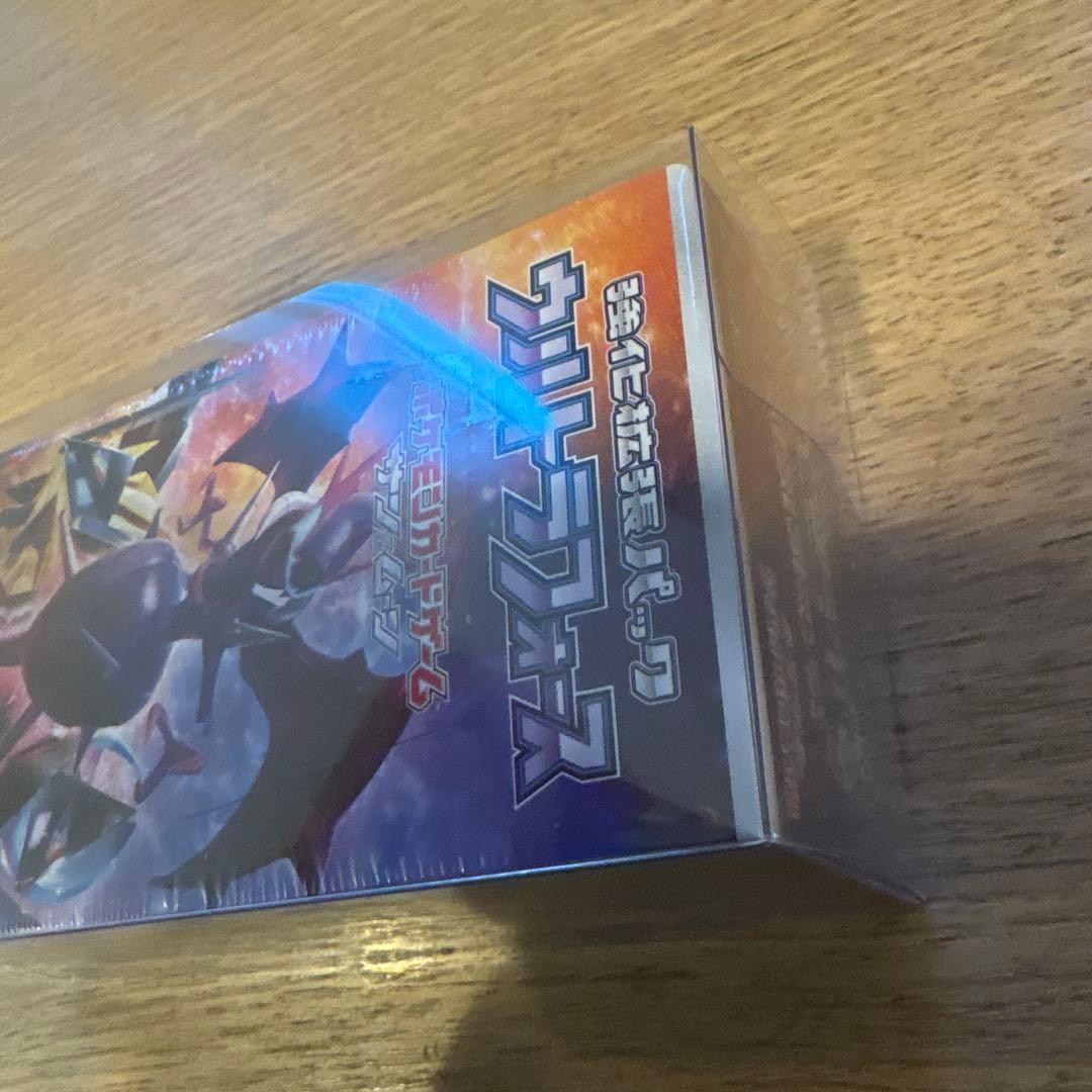 ポケモンカードゲーム ウルトラフォース BOX 未開封