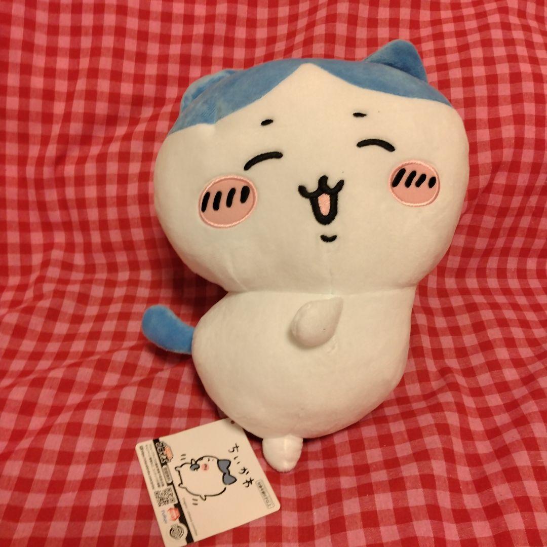 ちいかわ　BIG　ぬいぐるみ　おまとめセット　14体