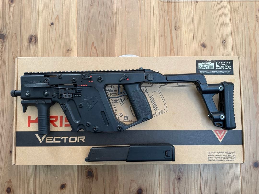 ksc クリスベクター　ガスブロ