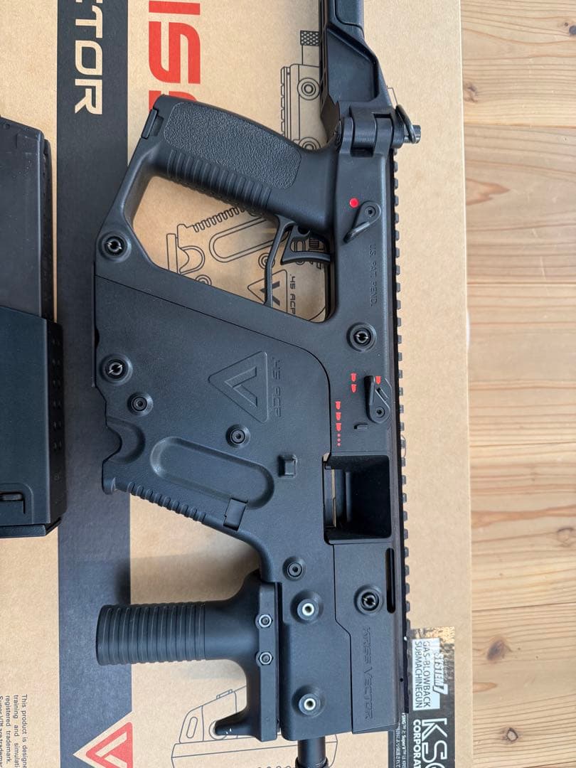 ksc クリスベクター　ガスブロ