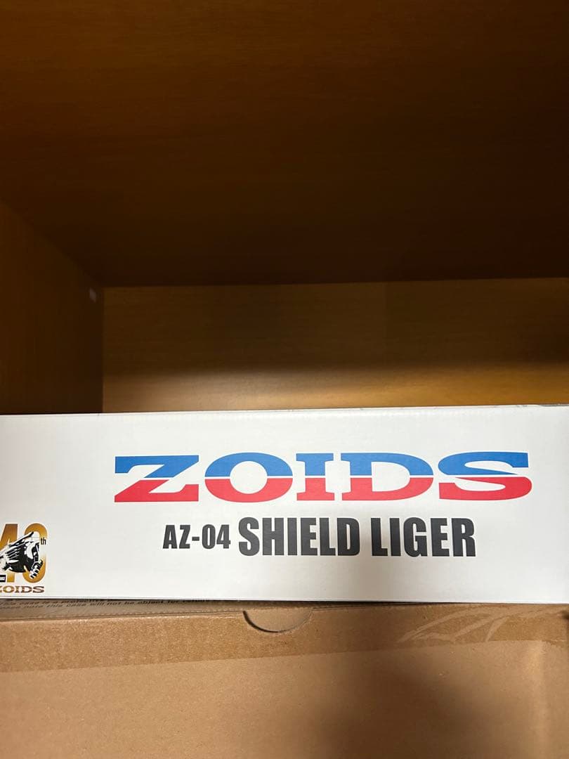 ライガーゼロ、セイバータイガー、シールドライガー