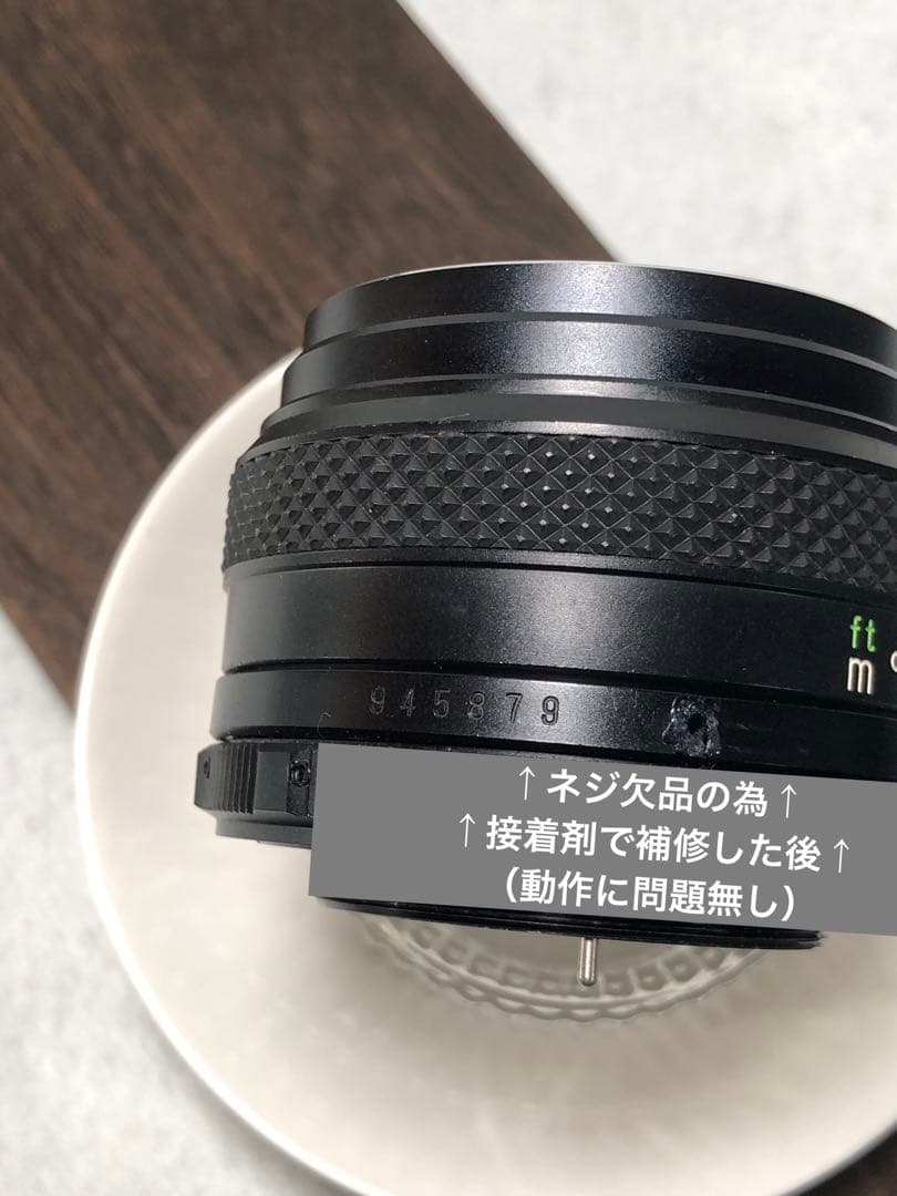 玉ボケ　fujinon 55mm f2.2 m42マウント