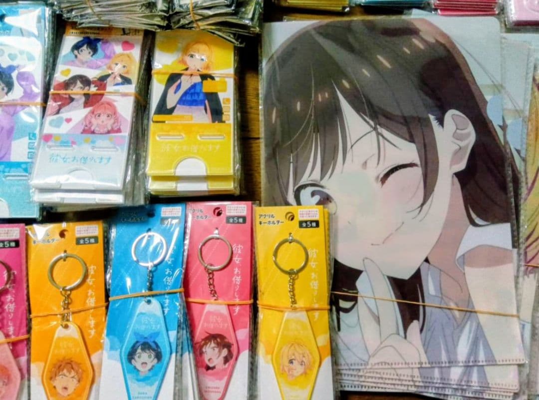 新品 彼女、お借りします グッズ大量セット アクスタクリアファイル バラ売り☓