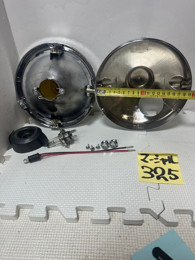 当時物マーシャル889レンズ付きヘッドライトASSYS.E.V. MARCHAL