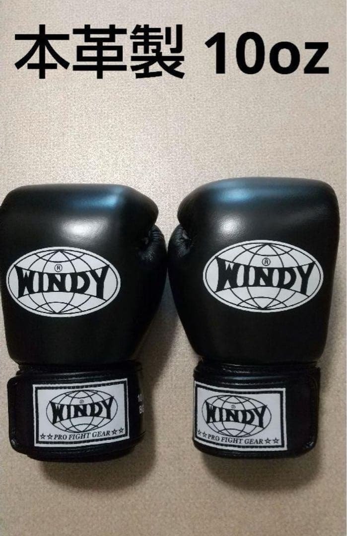 カスタムスニーカー様