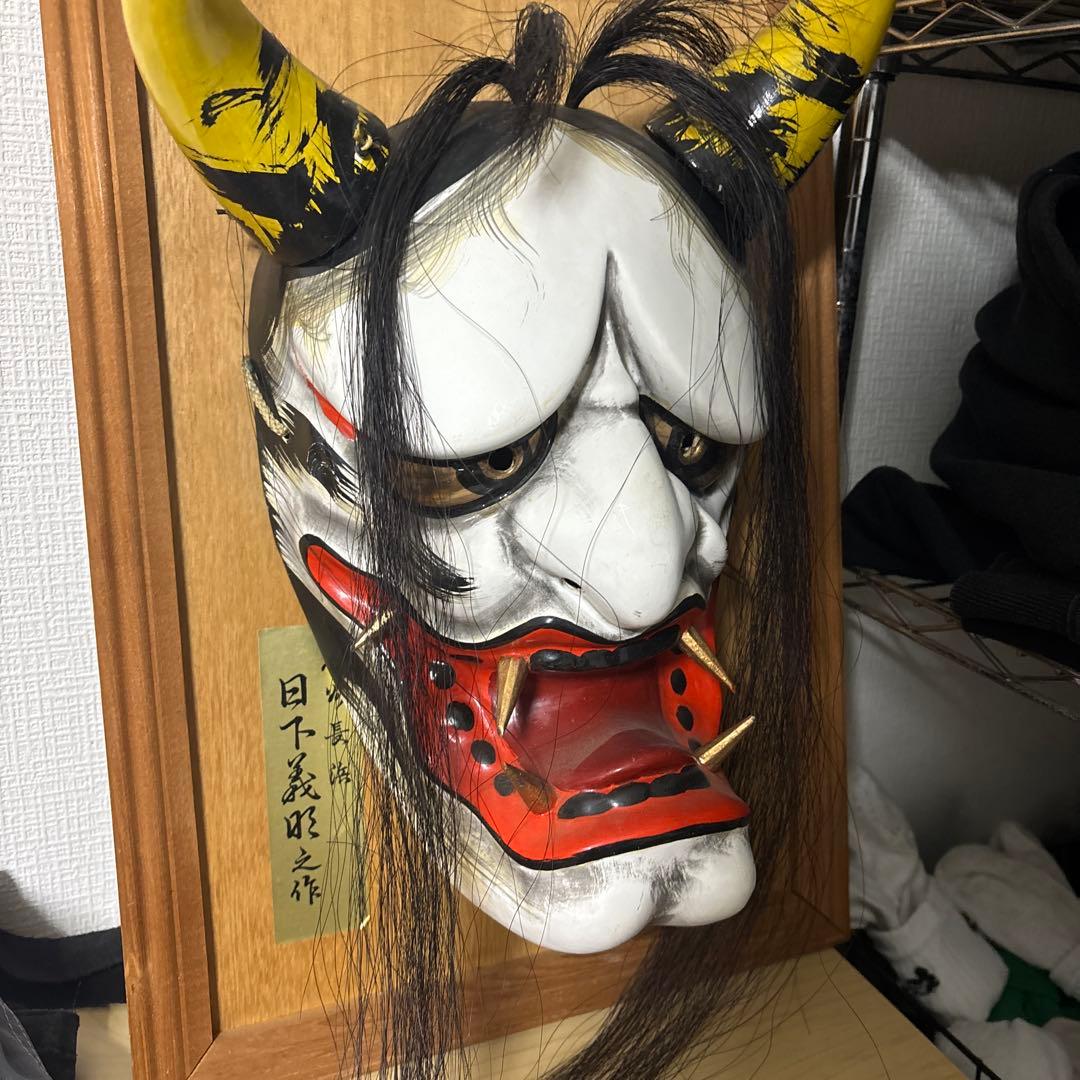 神楽面 石見神楽　広島神楽　島根県　大衆演劇