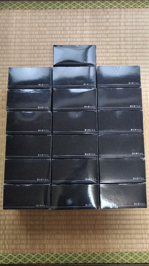 GLAY 30th Anniversary Music Box 19点セット