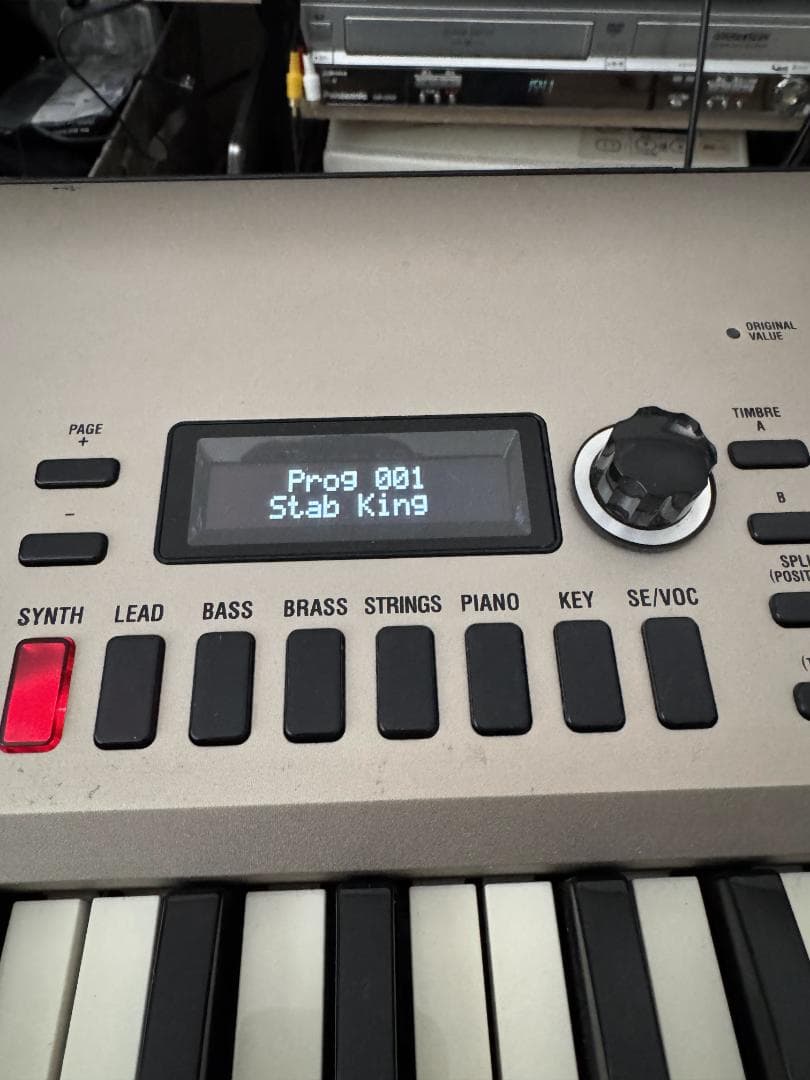 【値下げしました】KORG KINGKORG シャンパンゴールド 取説付