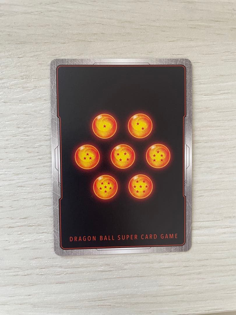 孫悟空　リミテッドパック