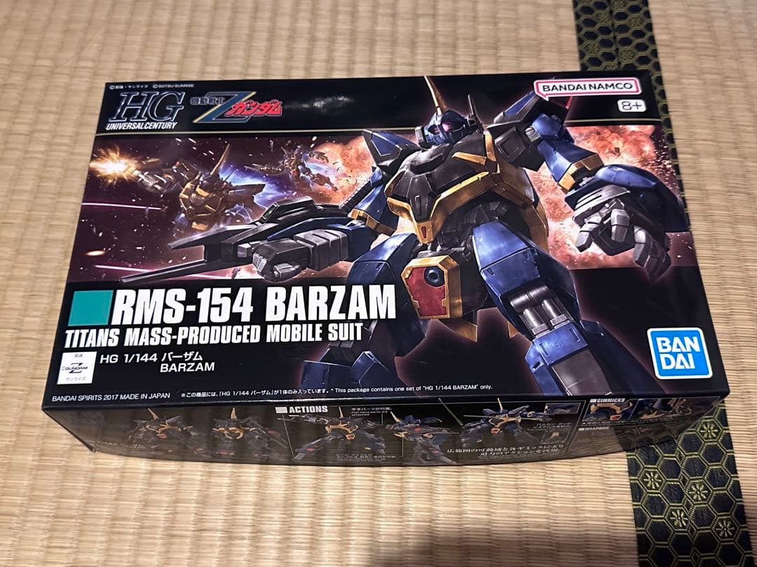 hg 1/144 ジオ　hg 1/144 バーザム　セット