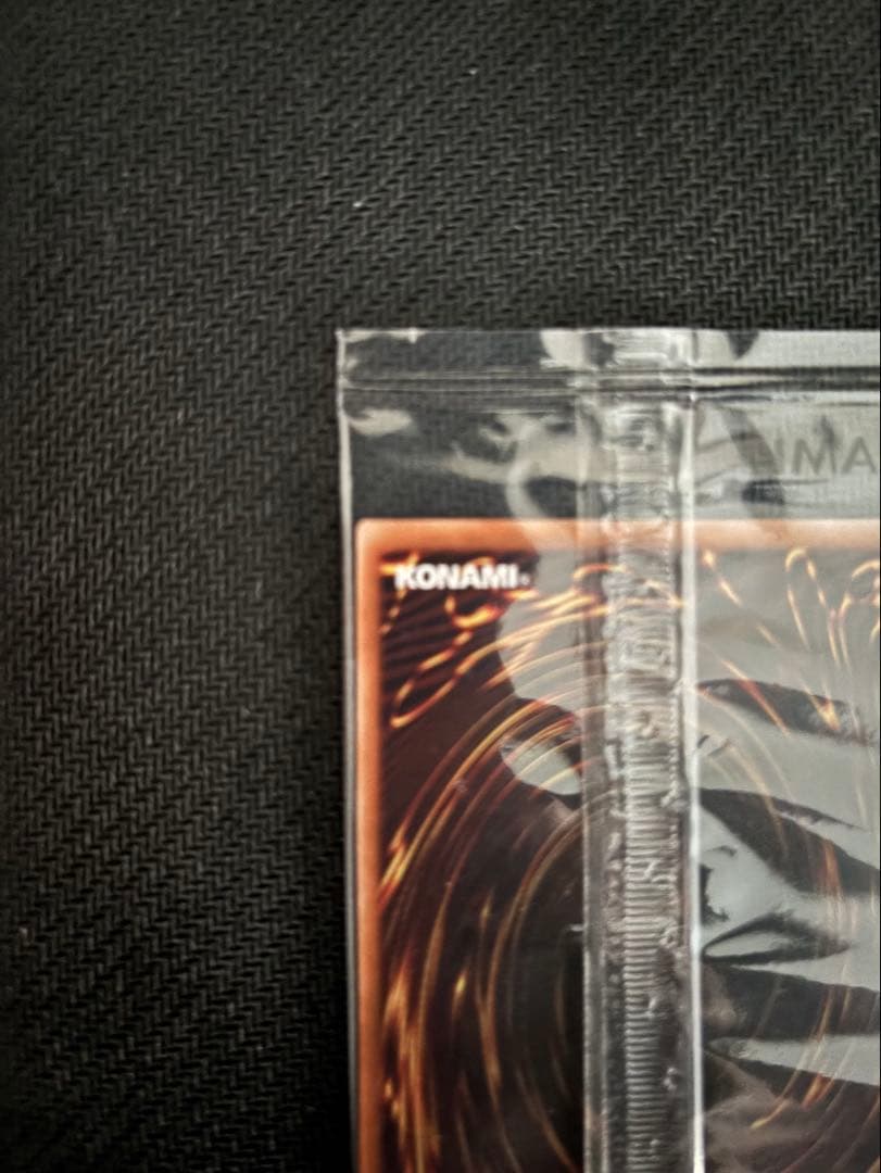 遊戯王　未開封　お注射天使リリー　25th シークレットレア　クオシク