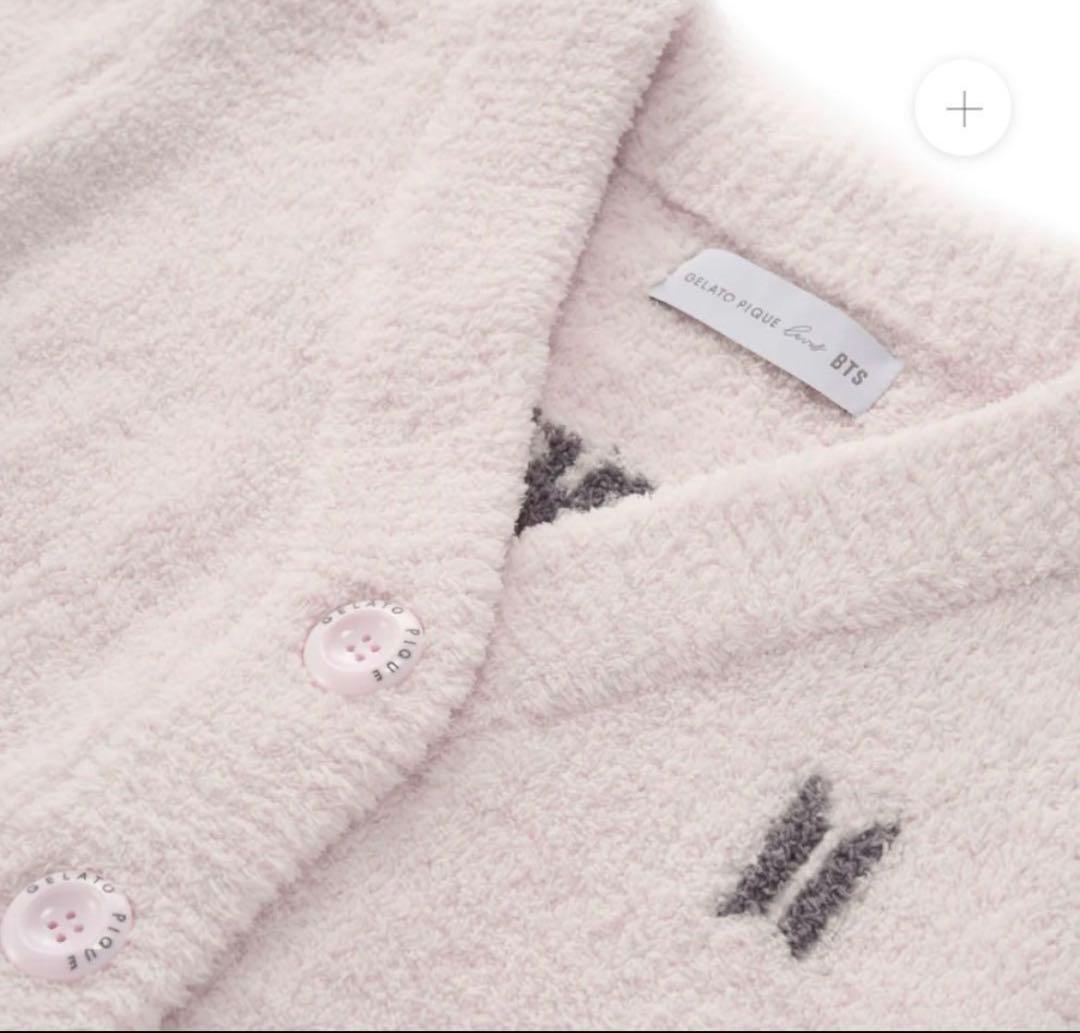 いちごさま専用【新品未使用】ジェラートピケ BTS カーディガン ピンク
