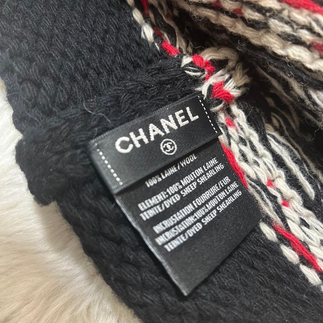 CHANEL ポンポン付きニット帽