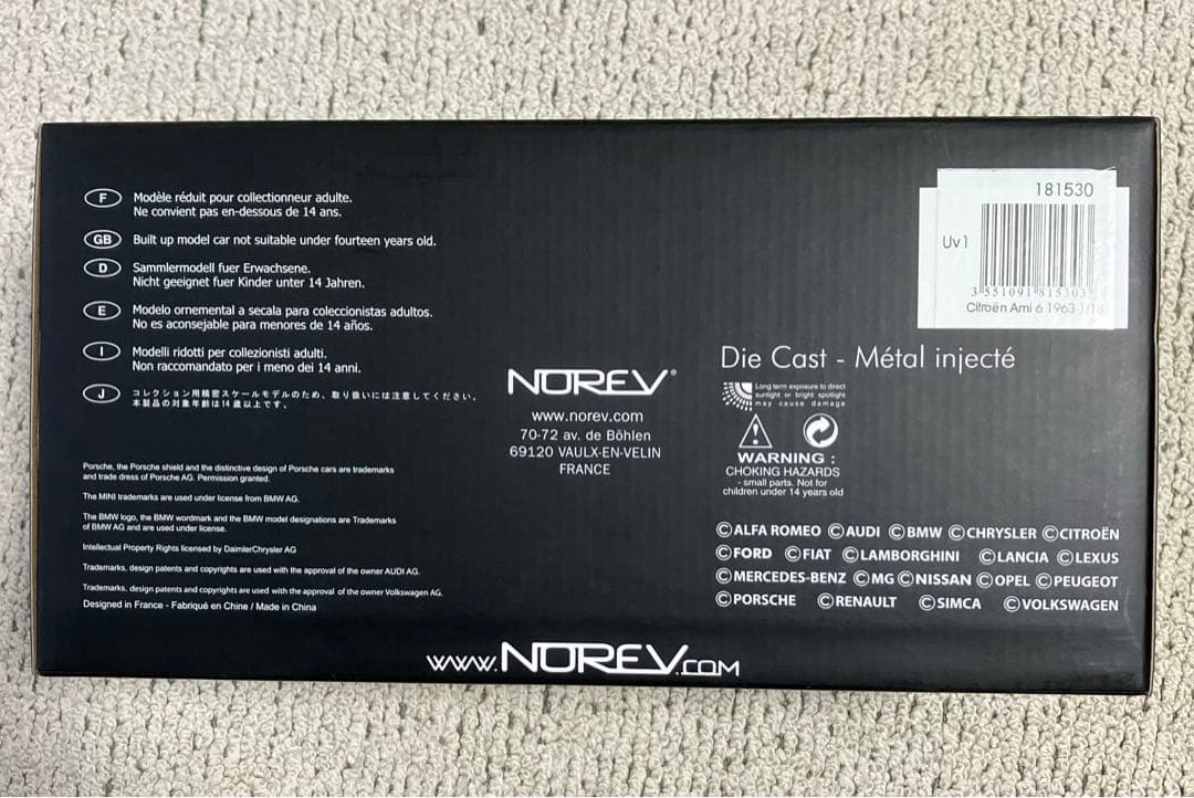 ノレブ　シトロエンアミ６　1/18