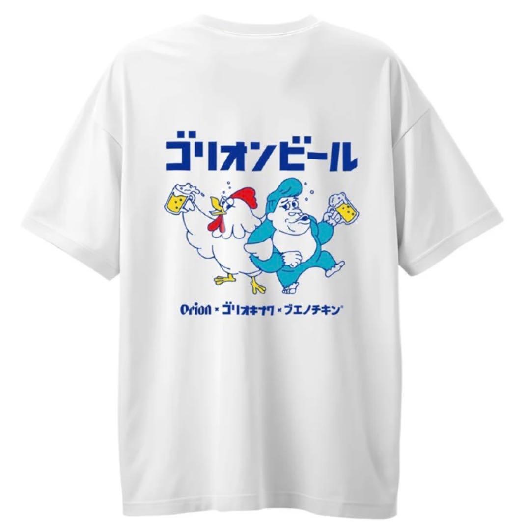 うっしー　ブエノチキン×ゴリ★オキナワ×オリオンビール　コラボTシャツ　Ｍ