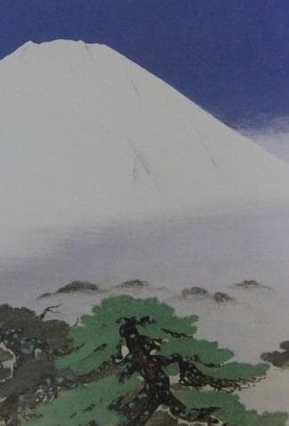 小山硬、【春雪富士】、希少な額装用画集より、新品額装付、状態良好