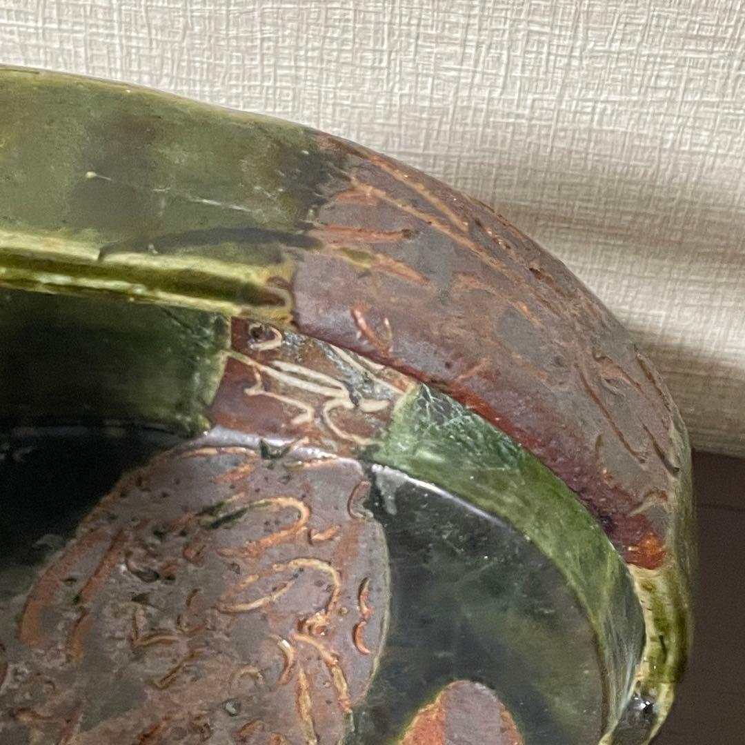 《未使用》高内秀剛　作　大型作品　29×21㎝　織部瓢手鉢　共箱付