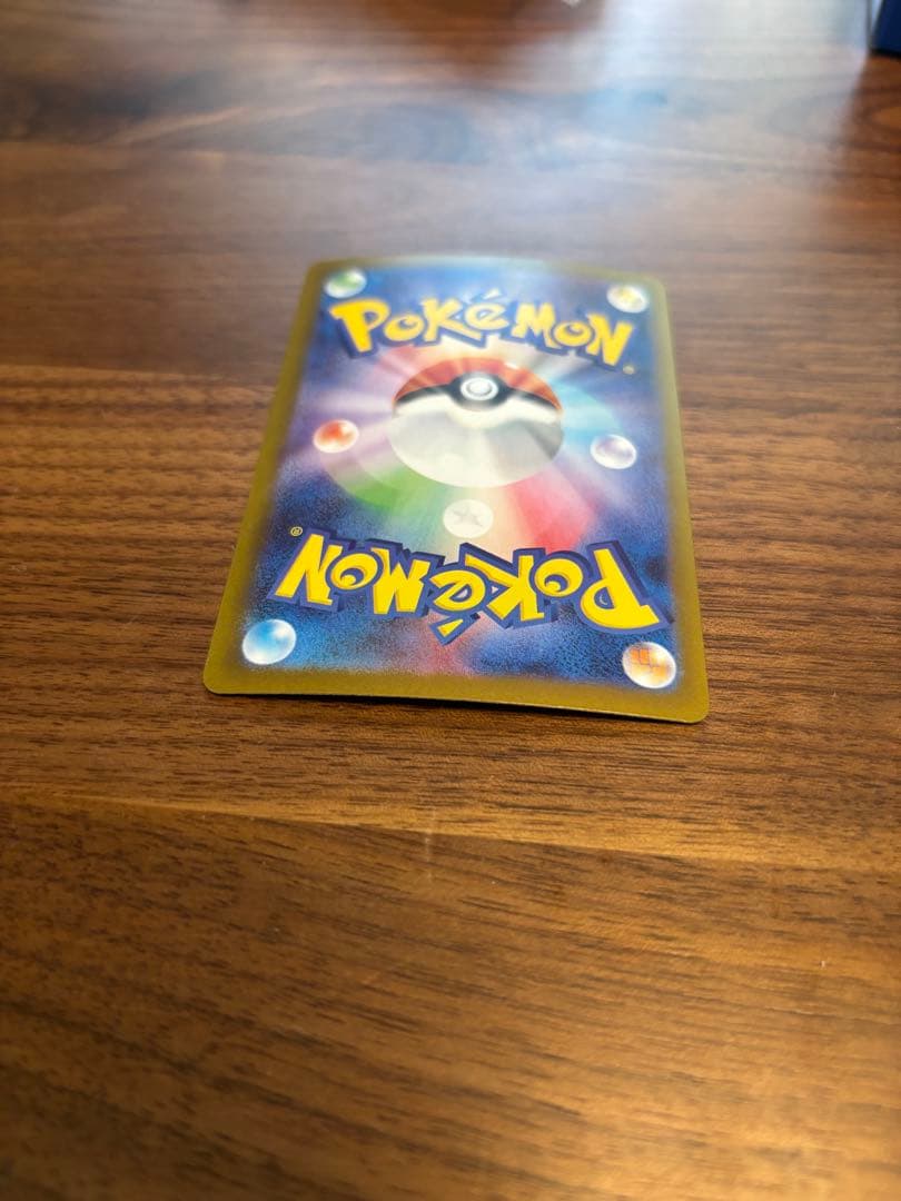 メガリザードンX ex HP360