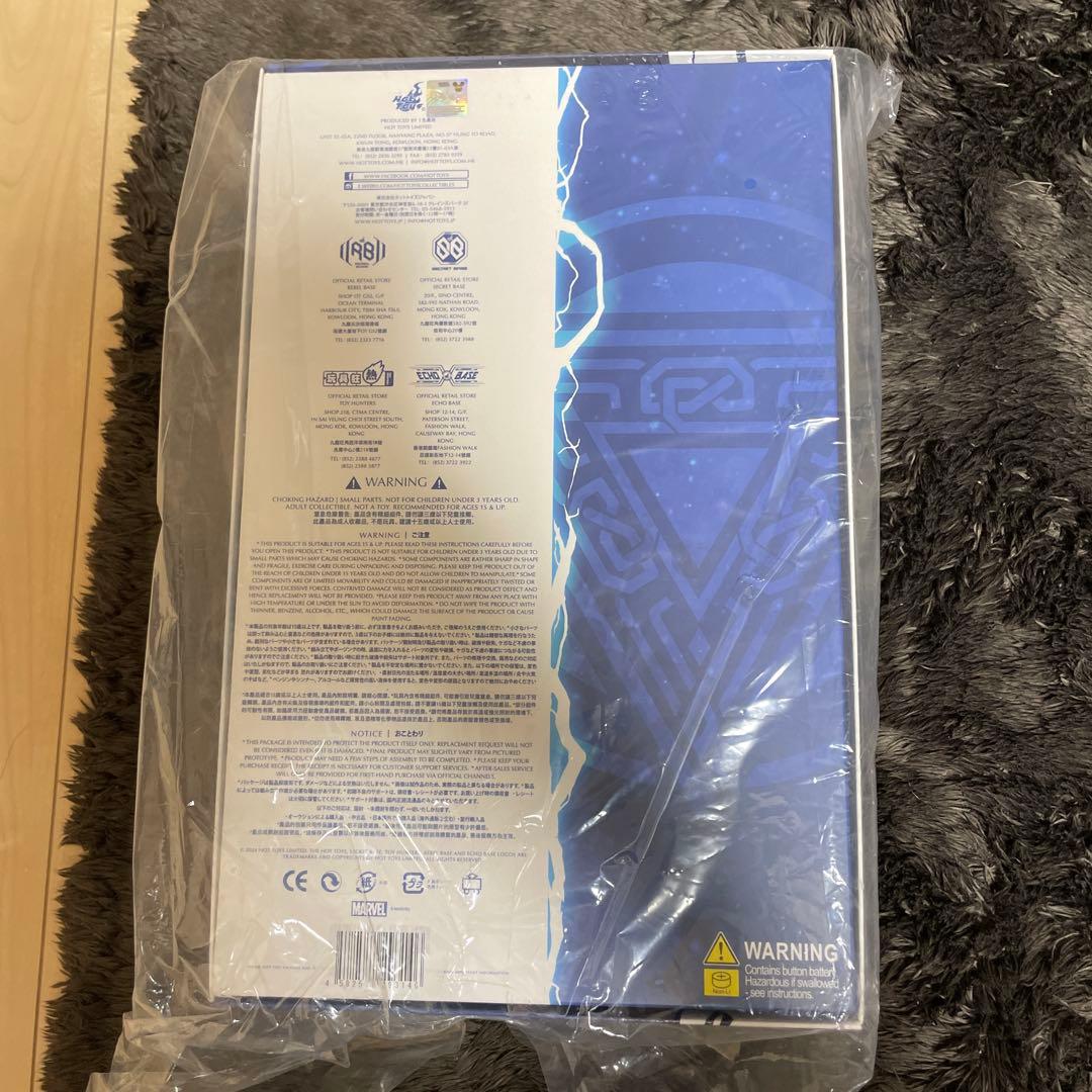 THOR: LOVE AND THUNDERソー フィギュア