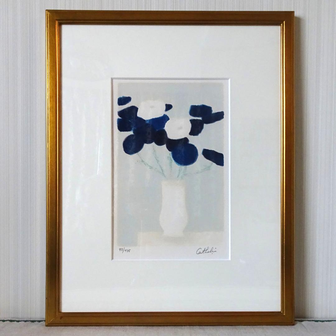 カトラン　Bernard Cathelin　リトグラフ　紺と白のアネモネ