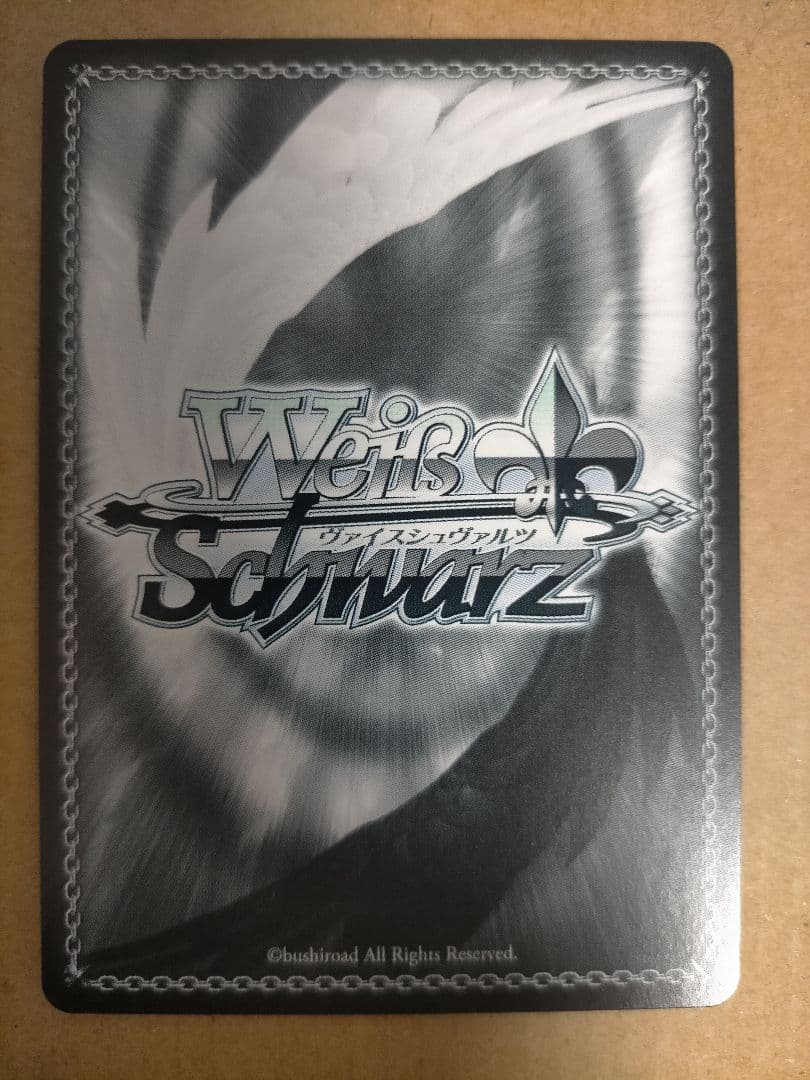 ヴァイスシュヴァルツ　魔法少女リリカルなのは　夜天の書と共に　はやて　SEC