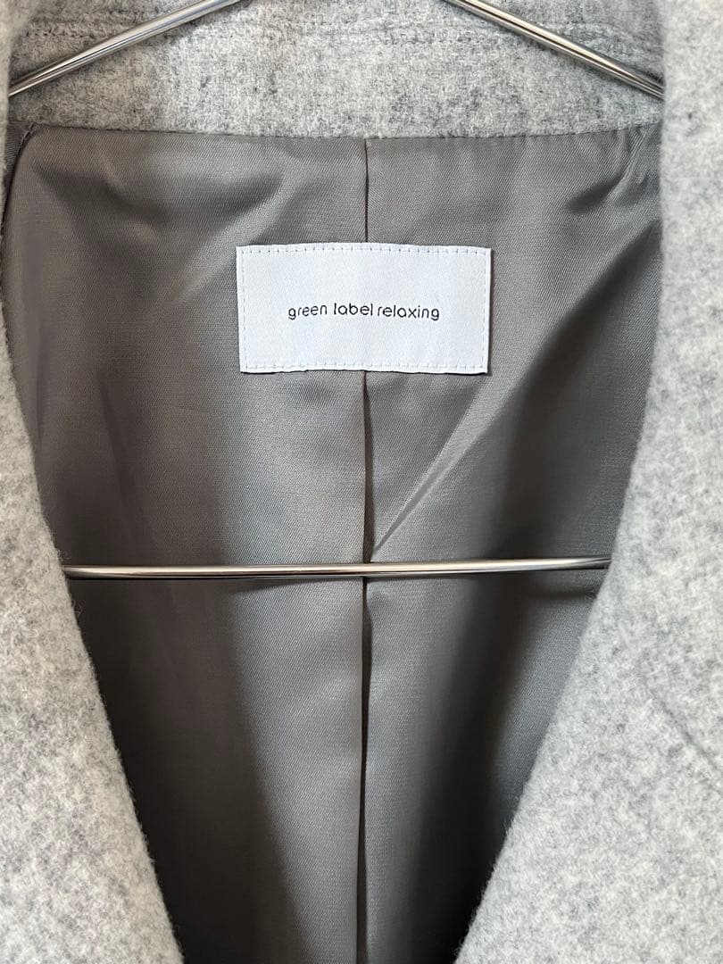 23AW グリーンレーベルリラクシング SPINTO ダブルテーラードコート