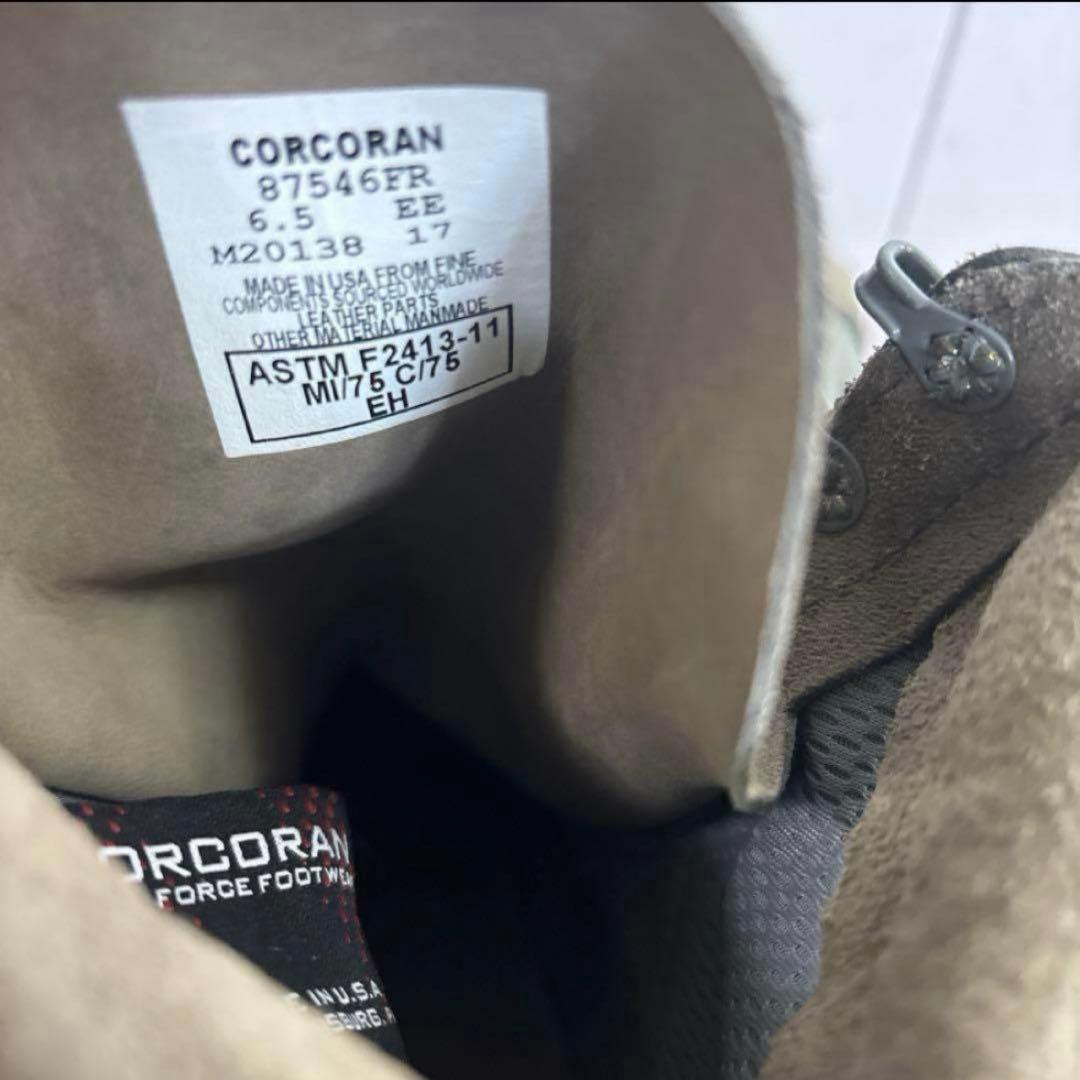 未使用品　米軍実物　CORCORAN コーコラン　ミリタリーブーツ24.5cm②