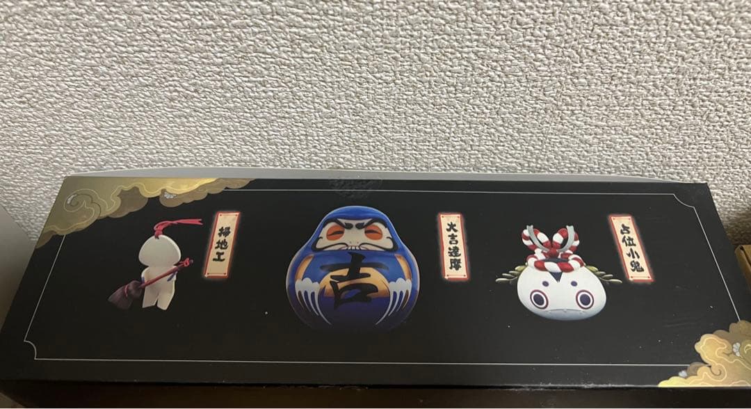 陰陽師本格幻想RPG 庭園フィギュア 七点セット