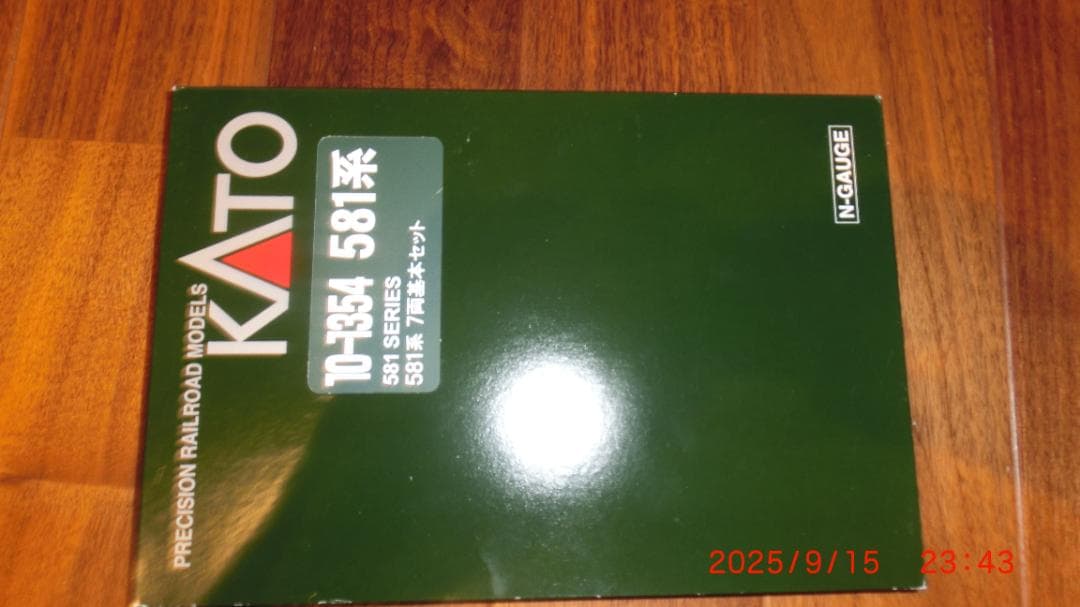 KATO Nゲージ 581・583系 12両編成セット（リニューアル版）