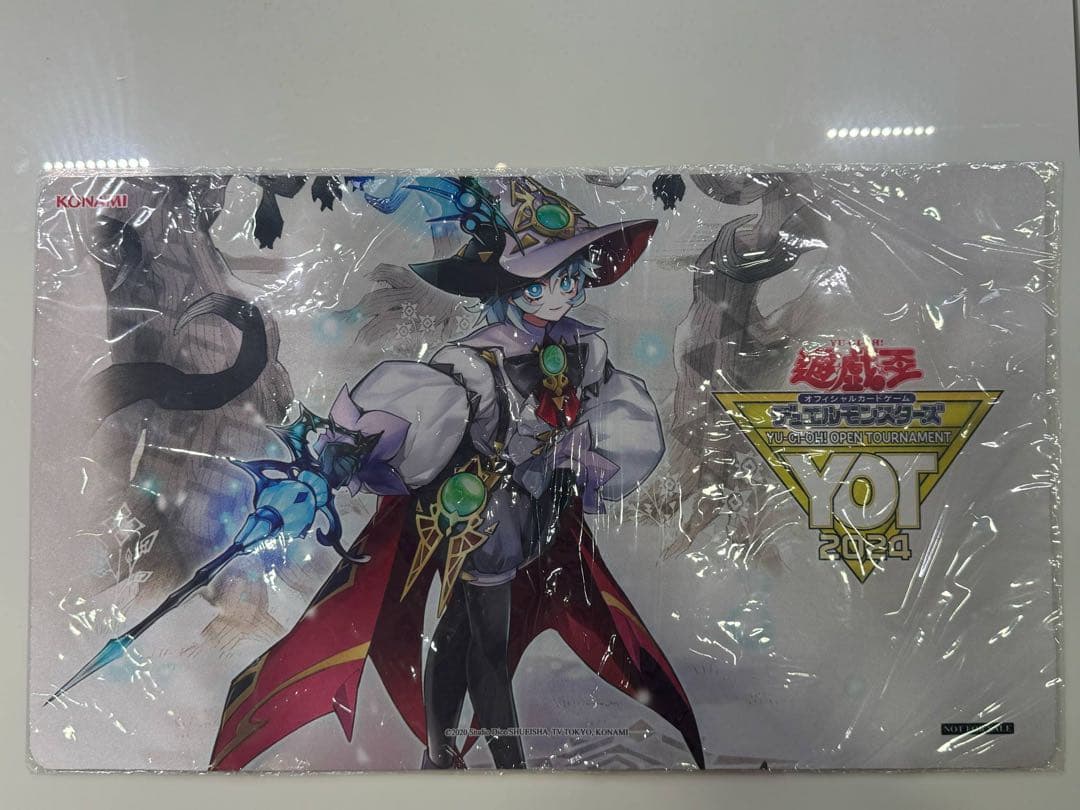 遊戯王　シンガポール YOT SG限定大会　上位賞 白き森のルシア プレイマット