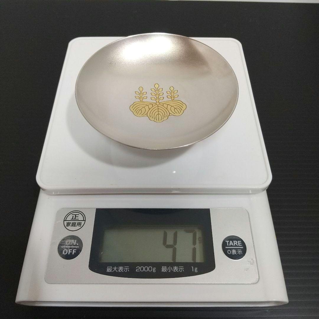 銀杯 47g 純銀 銀盃 銀製品 SILVER