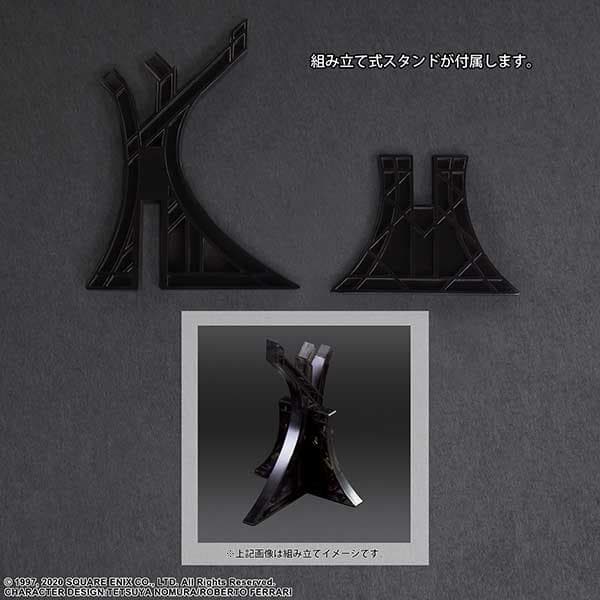 ファイナルファンタジーVII リメイク PLAY ARTS改