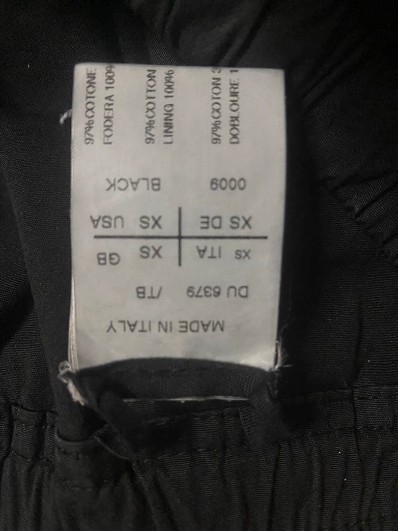 Rick Owens DRKSHDW スカートパンツ