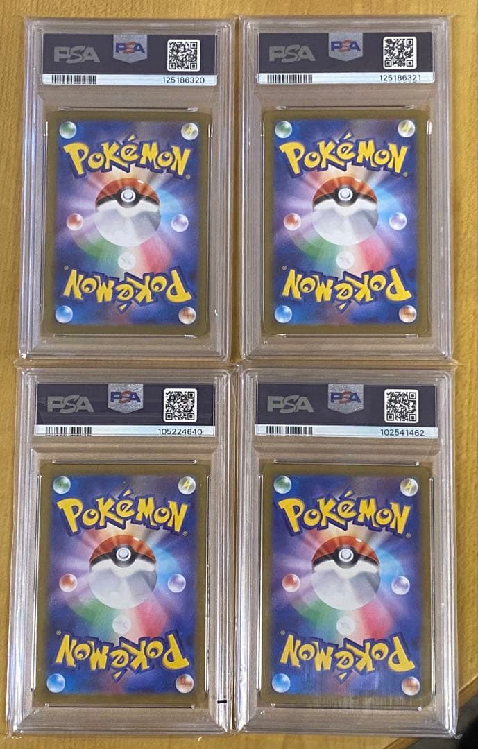 psa10 メガルカリオsar メガガルーラsar 他