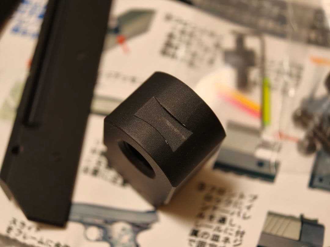 フリーダムアート ナイトウォーリア用 アキュコンプ01