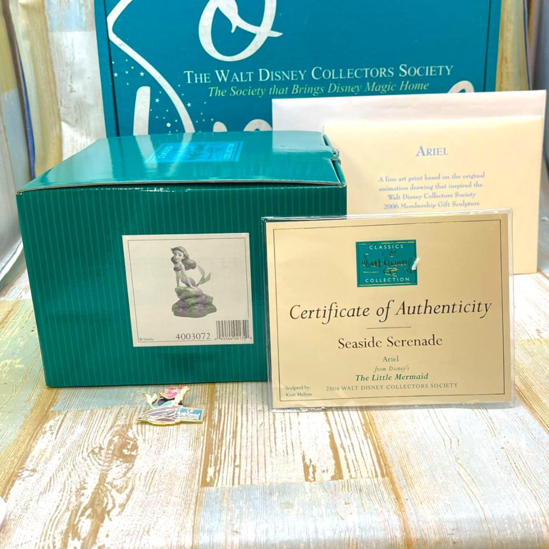 WDCC リトルマーメイド Little Mermaid アリエル フィギュア